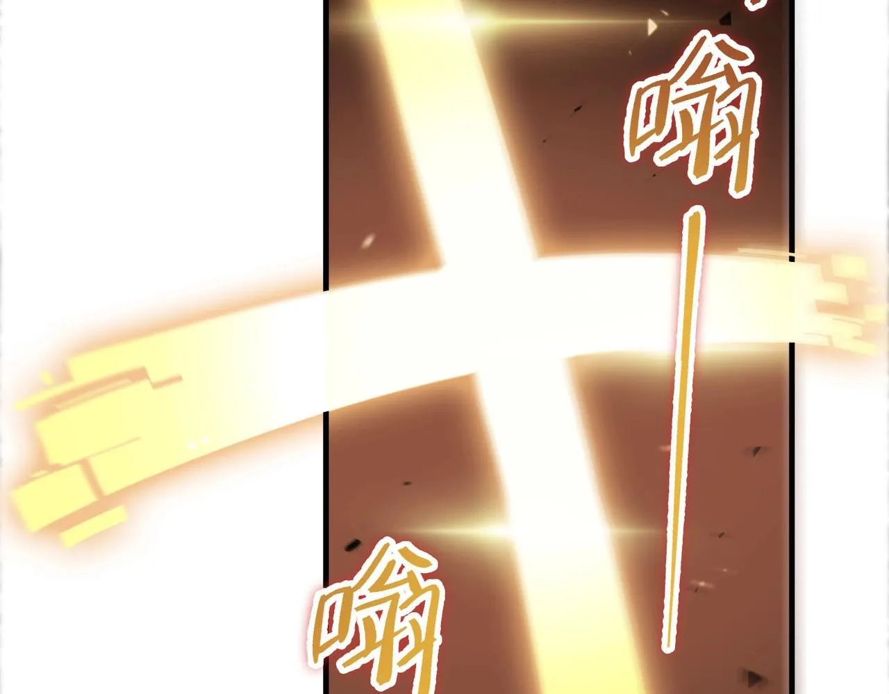 第2话 魔兽试炼105