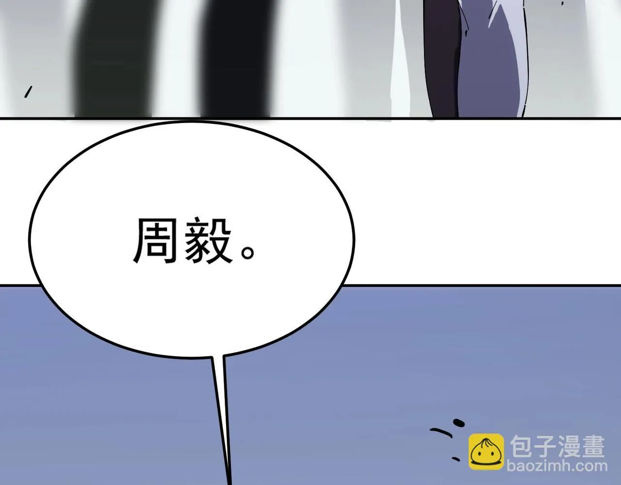 第10话 暴力美学60