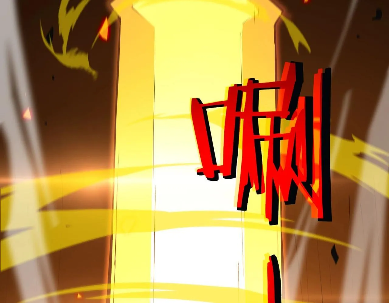 第5话 横扫副本65