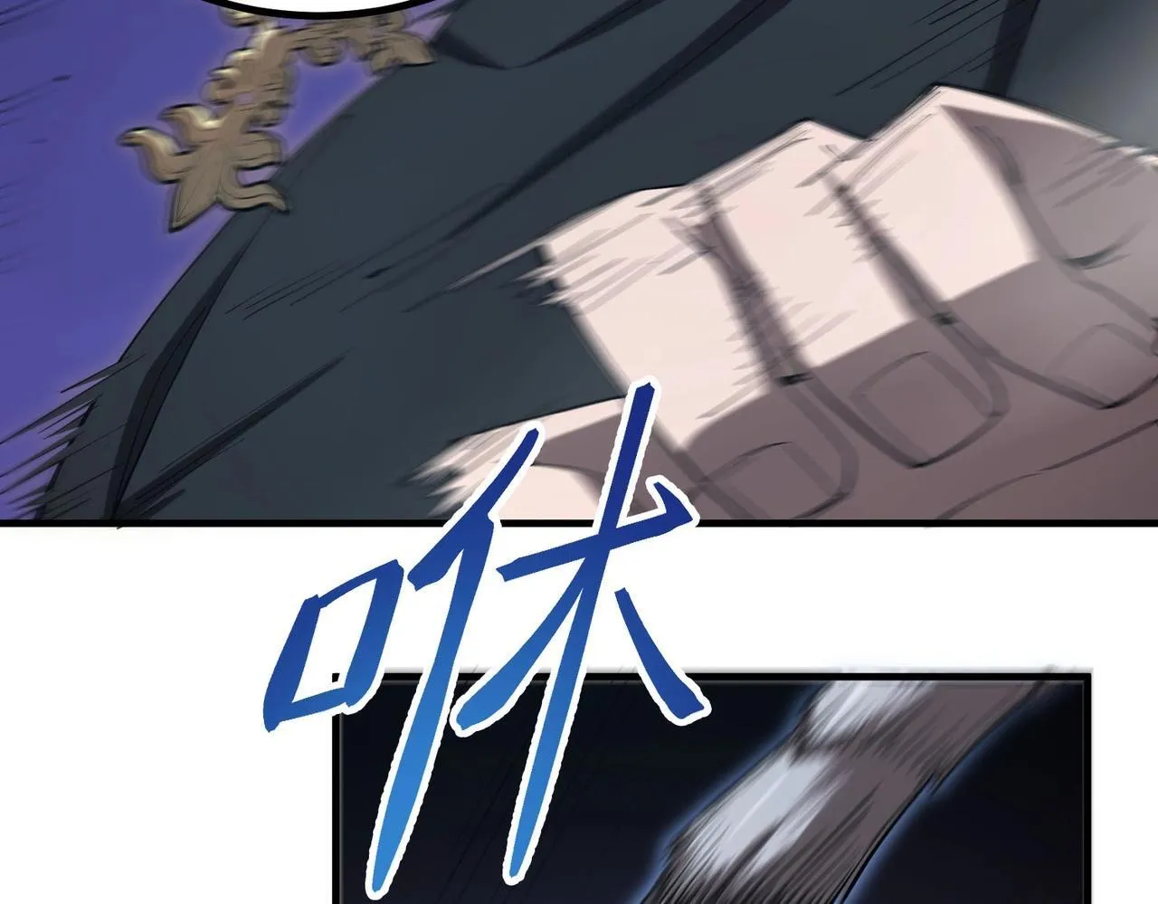 第2话 魔兽试炼83