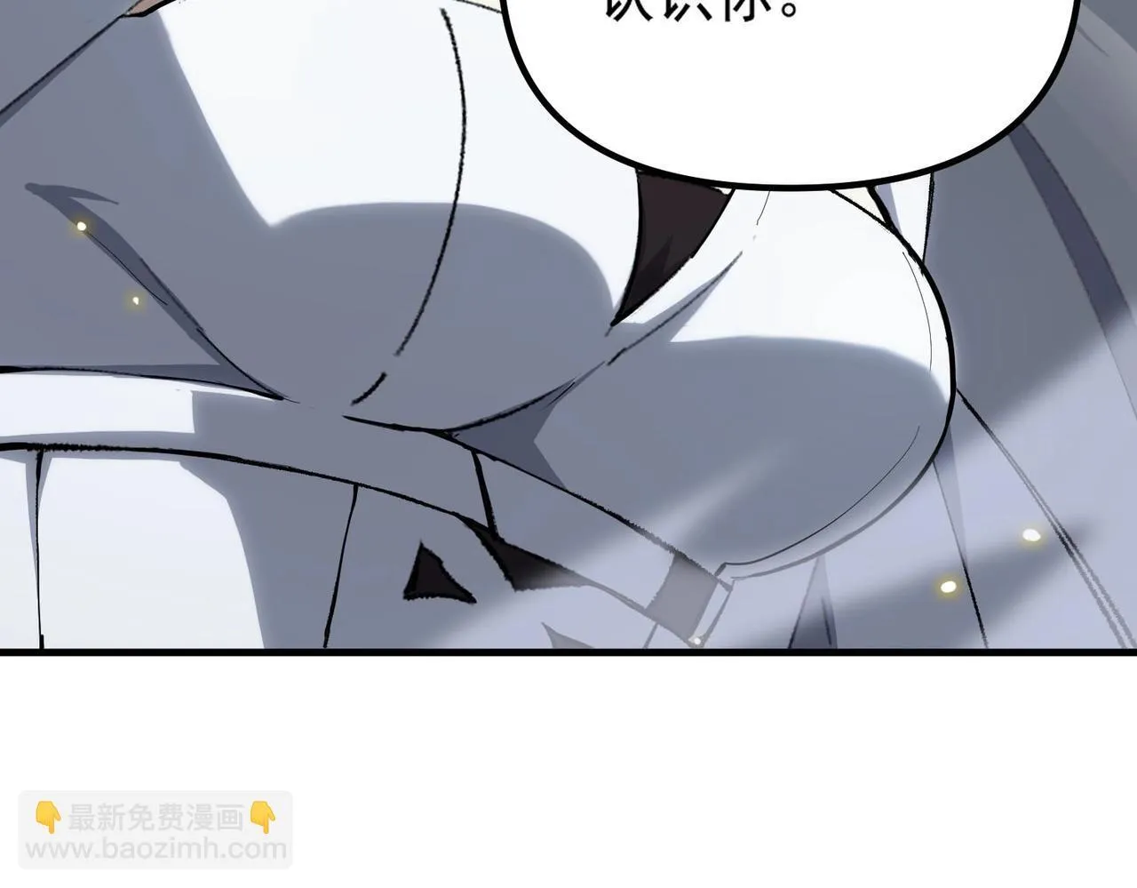 第9话 挑衅16