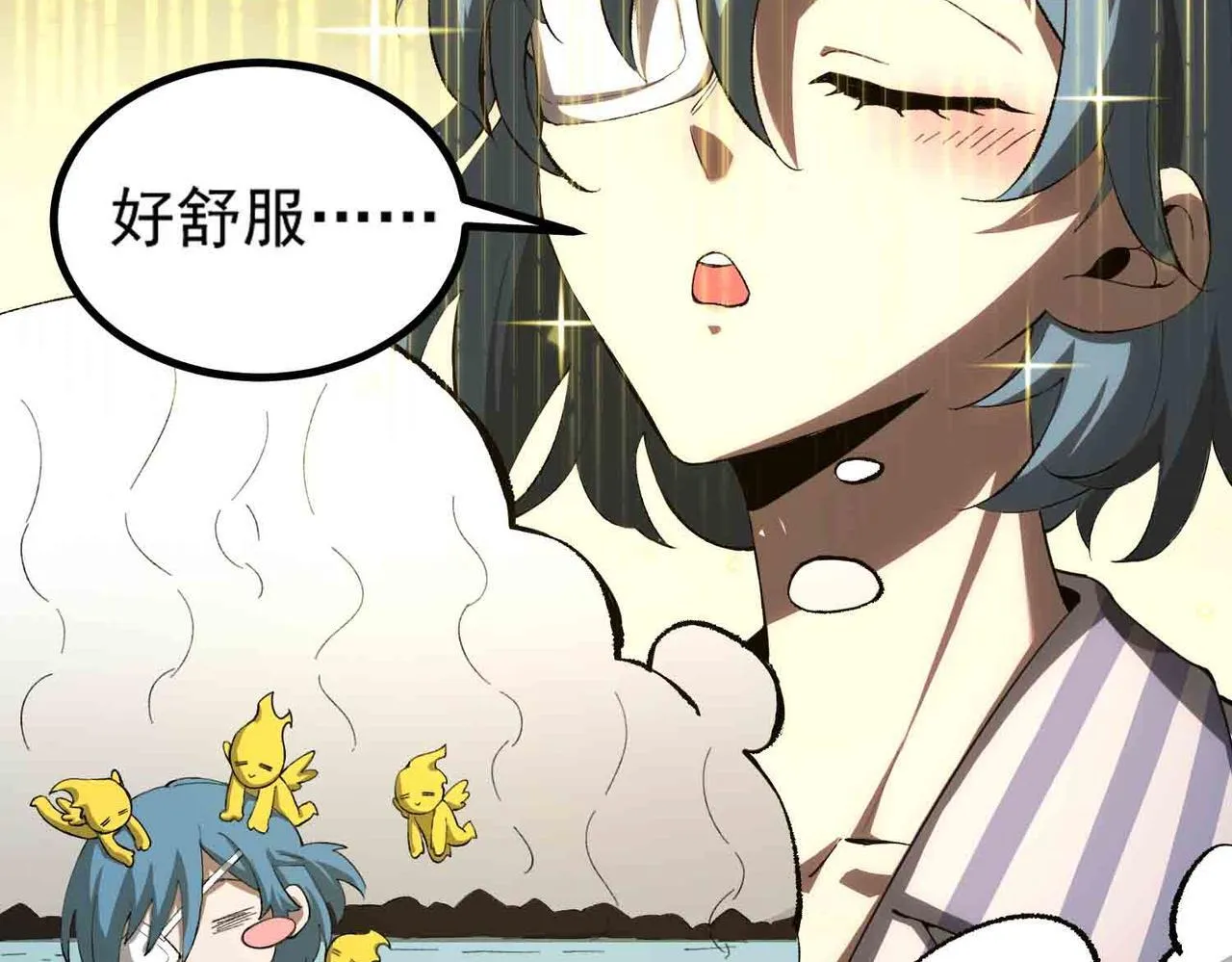 第3话 冲击名校53