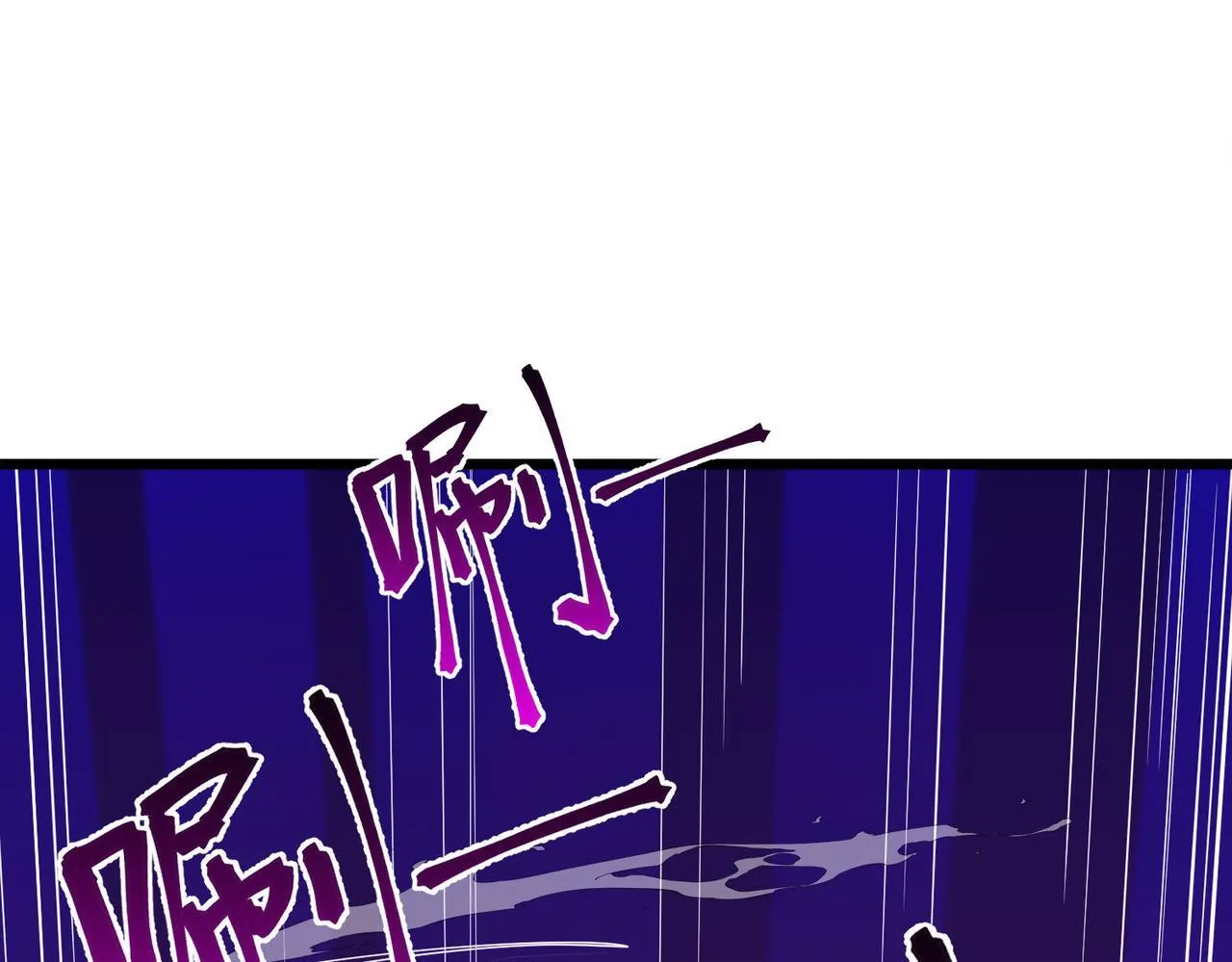 第1话 转职：圣骑士129