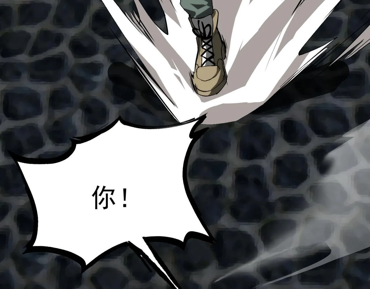 第8话 初入大学61
