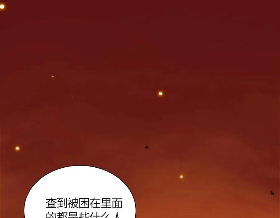 第15话 力挽狂澜133