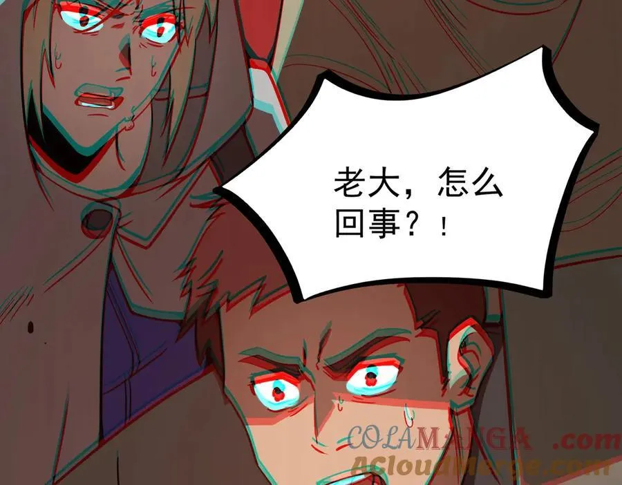 第14话 传说级恶魔40