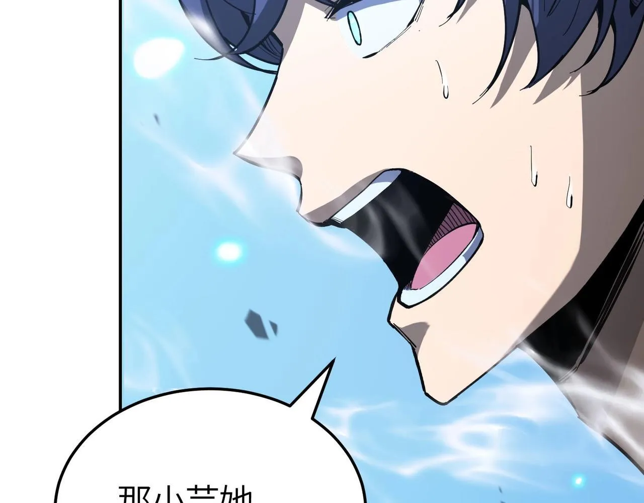 第7话 血脉觉醒34