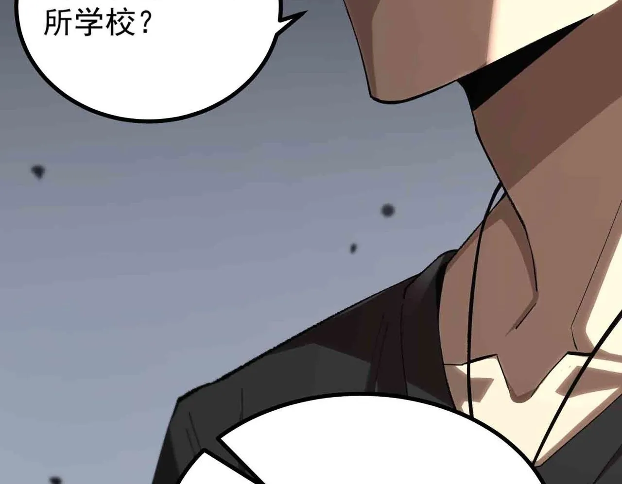 第3话 冲击名校65