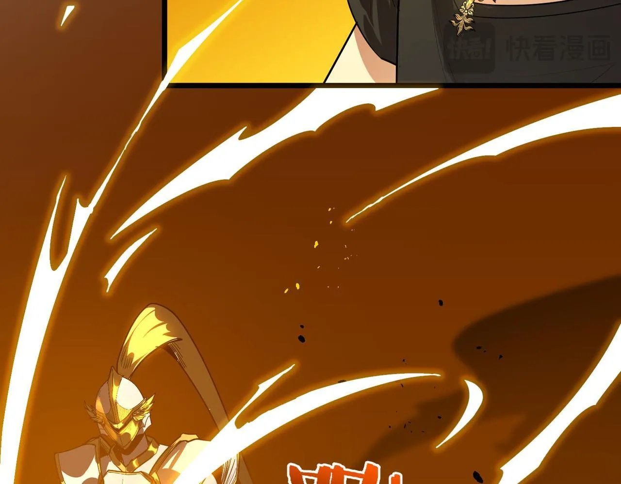 第1话 转职：圣骑士277