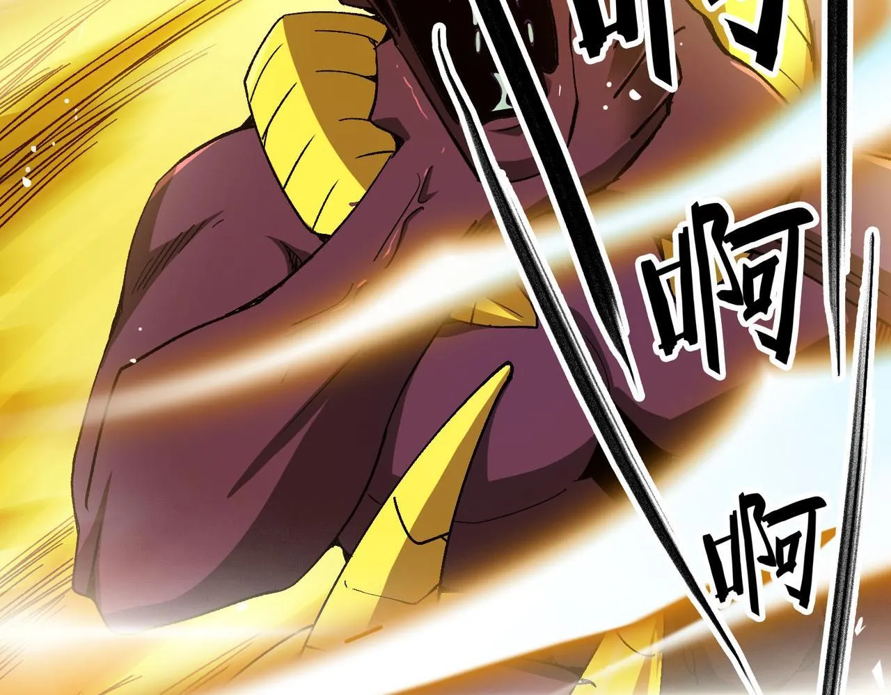 第11话 狂风山脉187