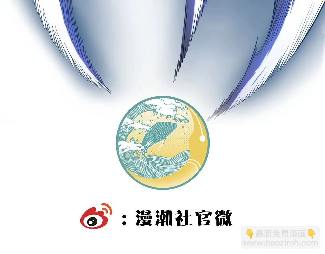 第10话 暴力美学207