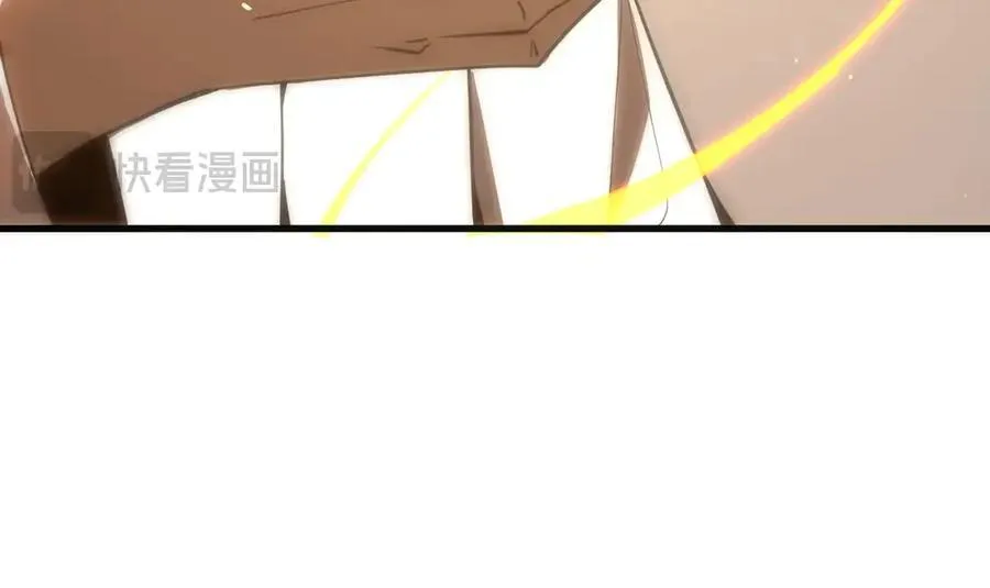 第17话 极寒雪莲18