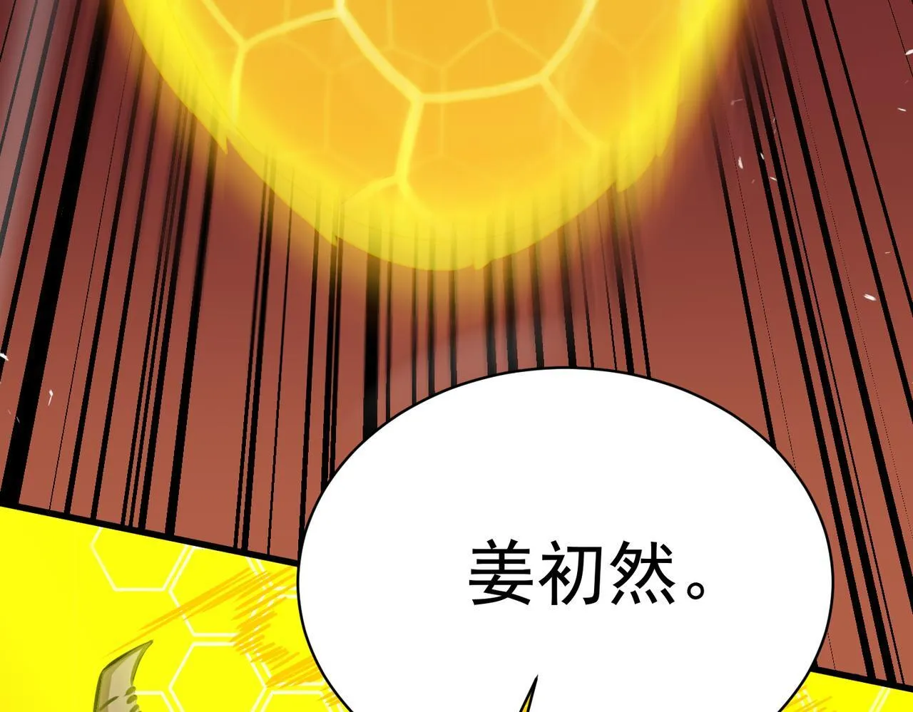 第13话 恶魔末日132