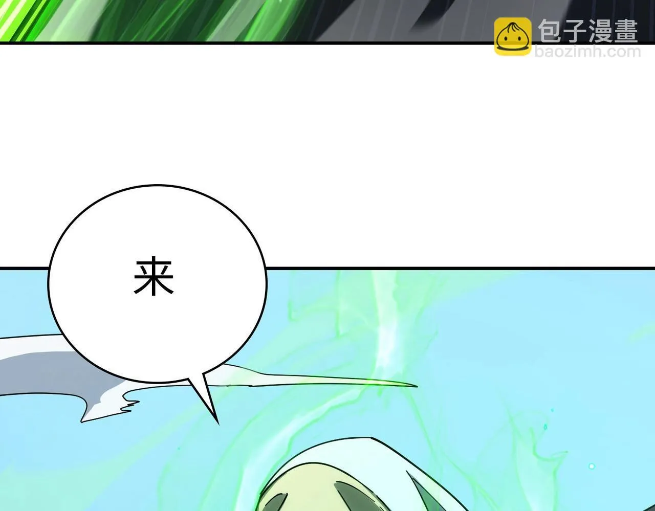 第7话 血脉觉醒100
