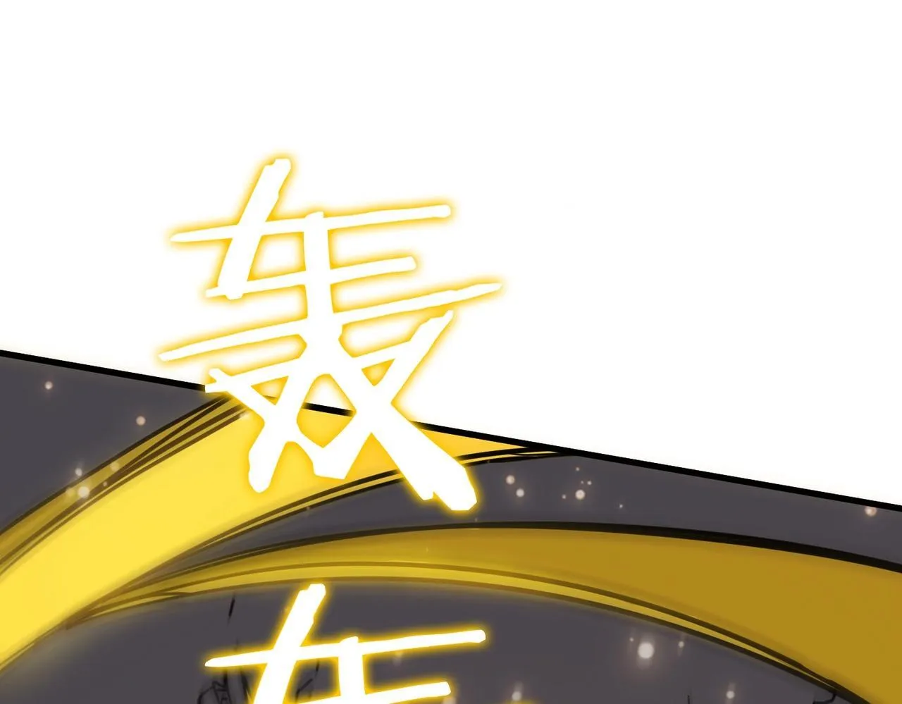第13话 恶魔末日189