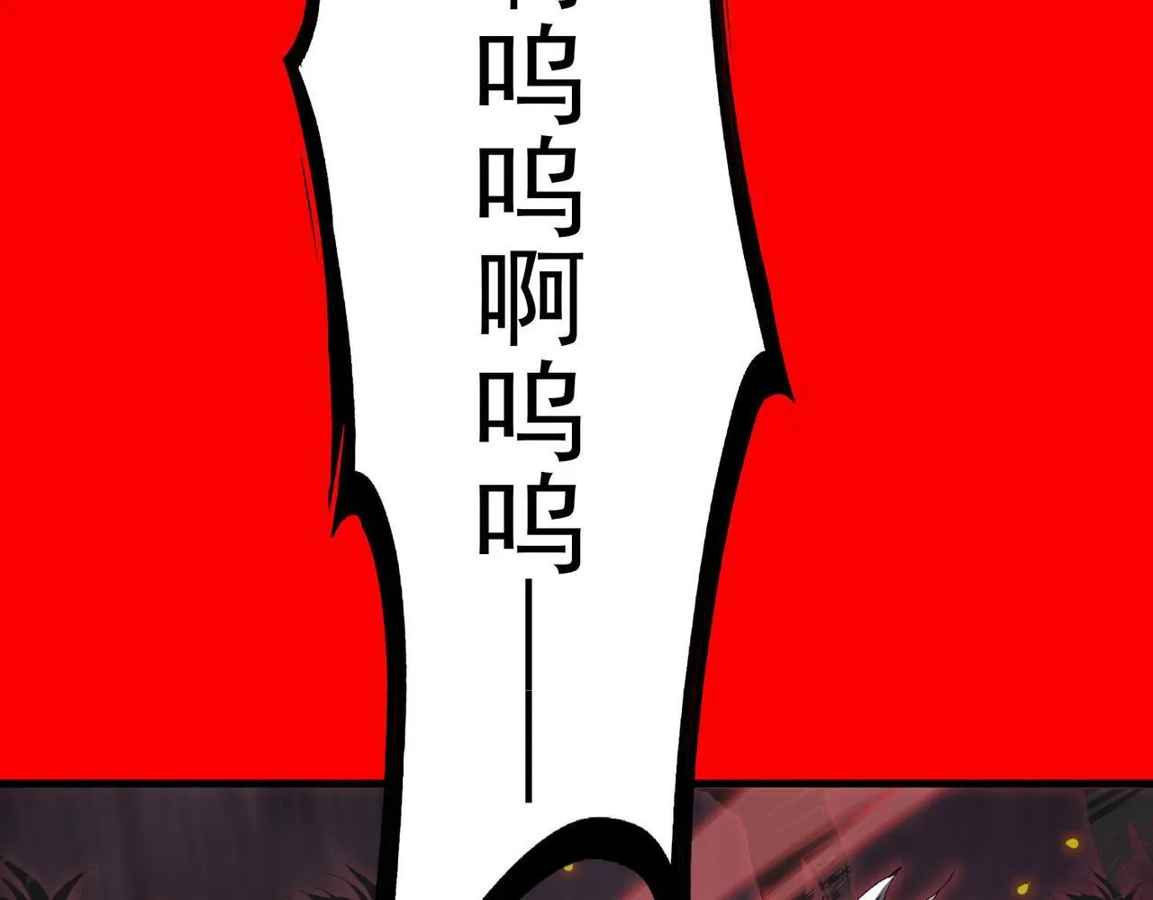 第4话 噩梦难度：幽暗密林123