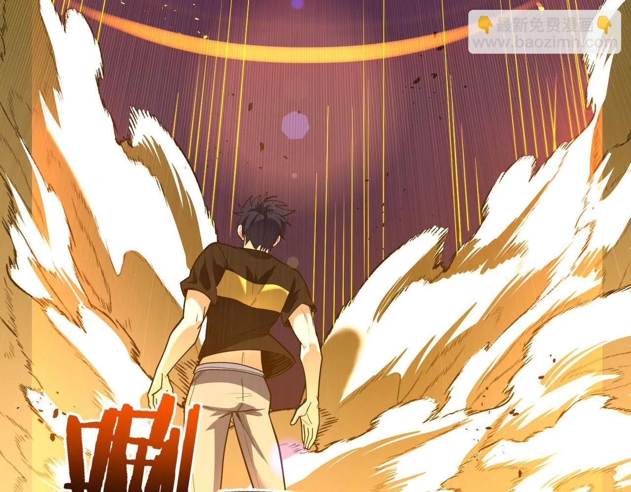 第1话 转职：圣骑士229