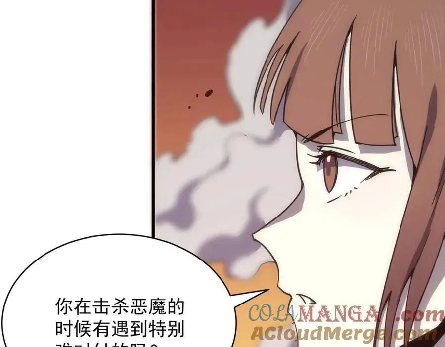 第14话 传说级恶魔20