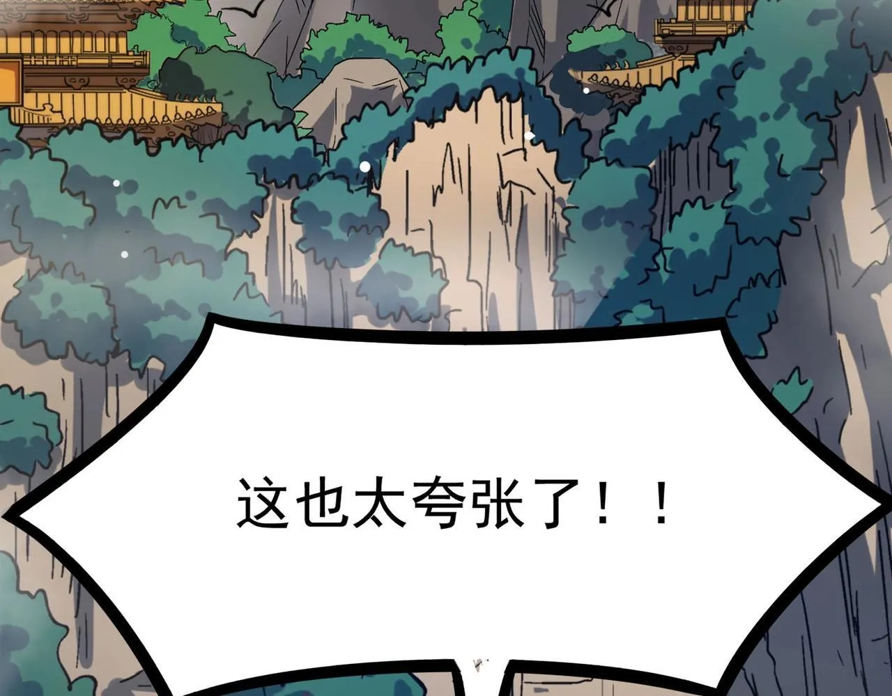 第8话 初入大学175