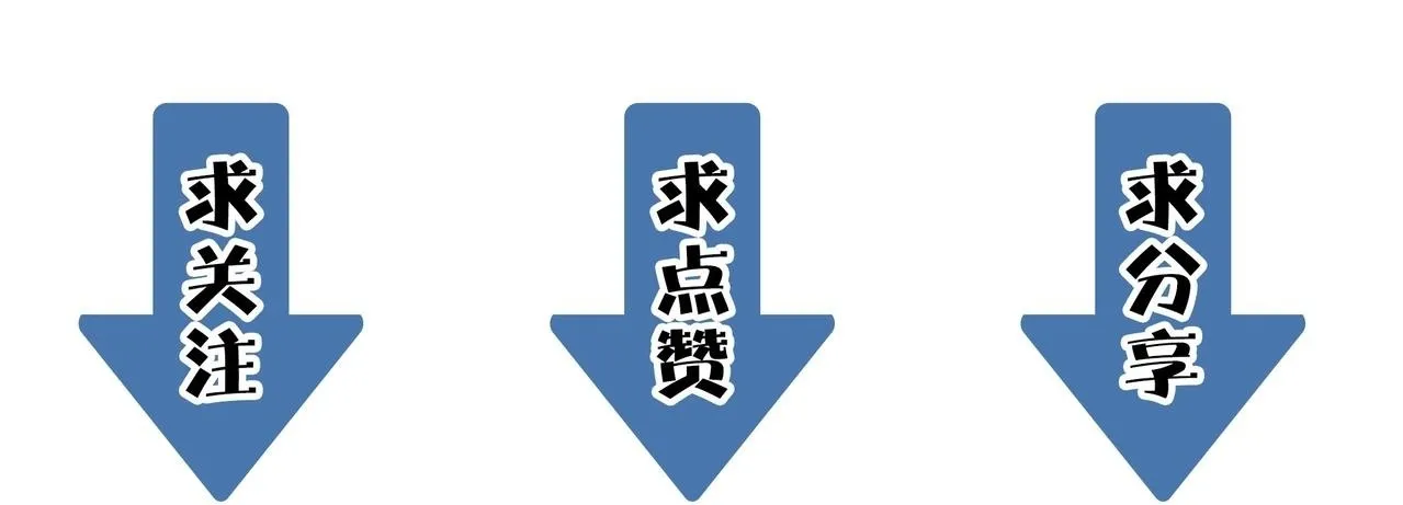 第10话 暴力美学208