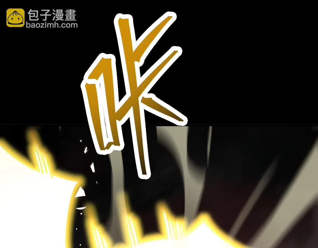 第11话 狂风山脉178