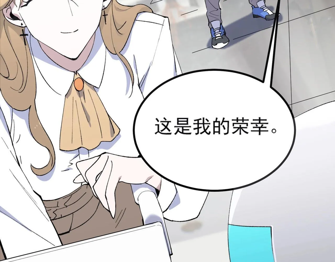 第8话 初入大学137