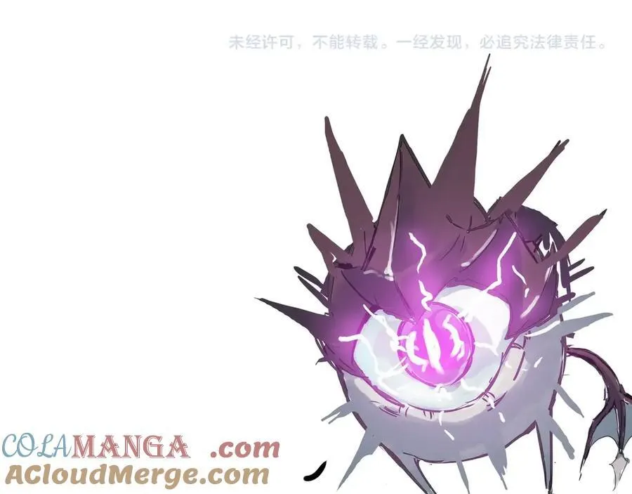 第14话 传说级恶魔228