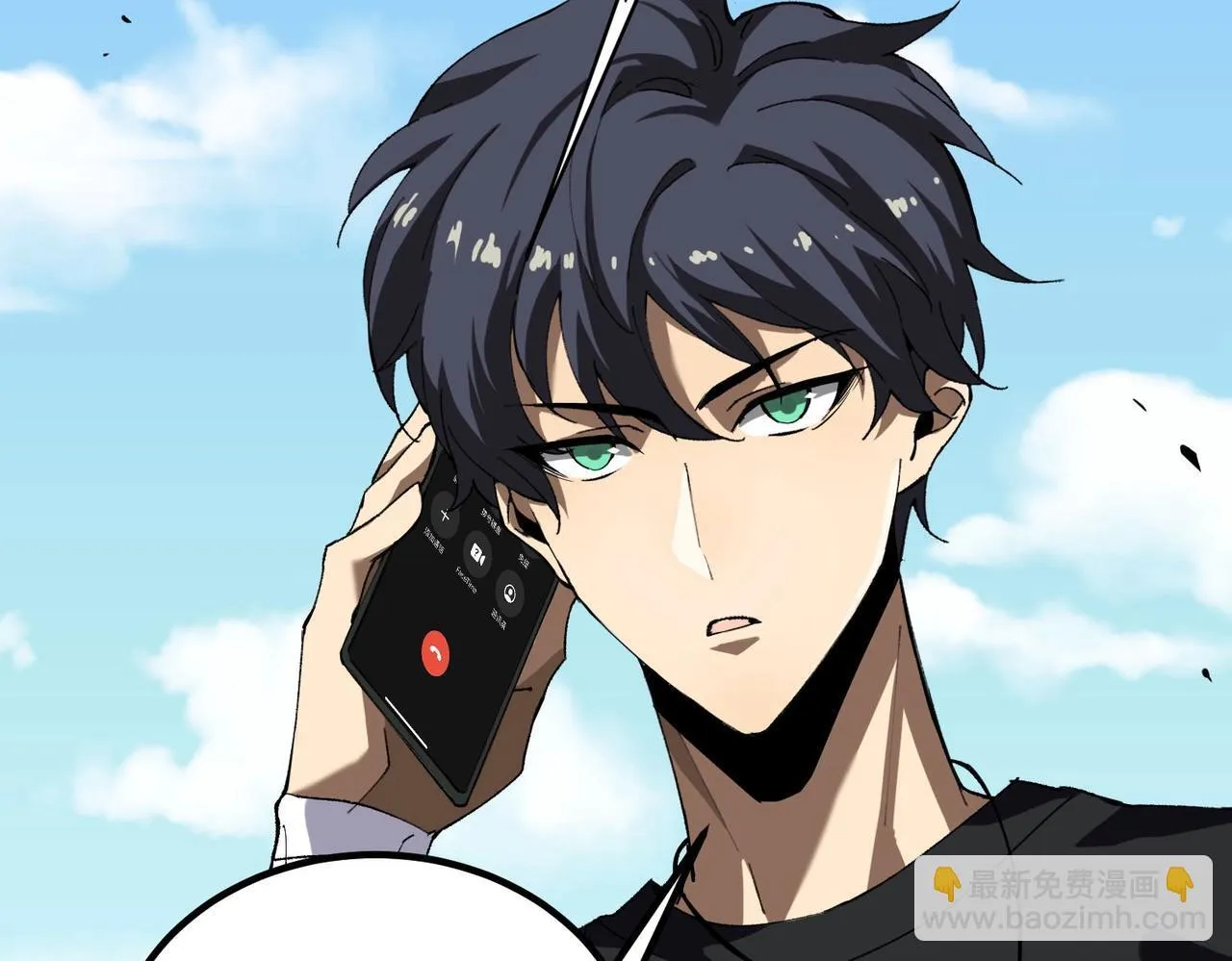 第8话 初入大学46