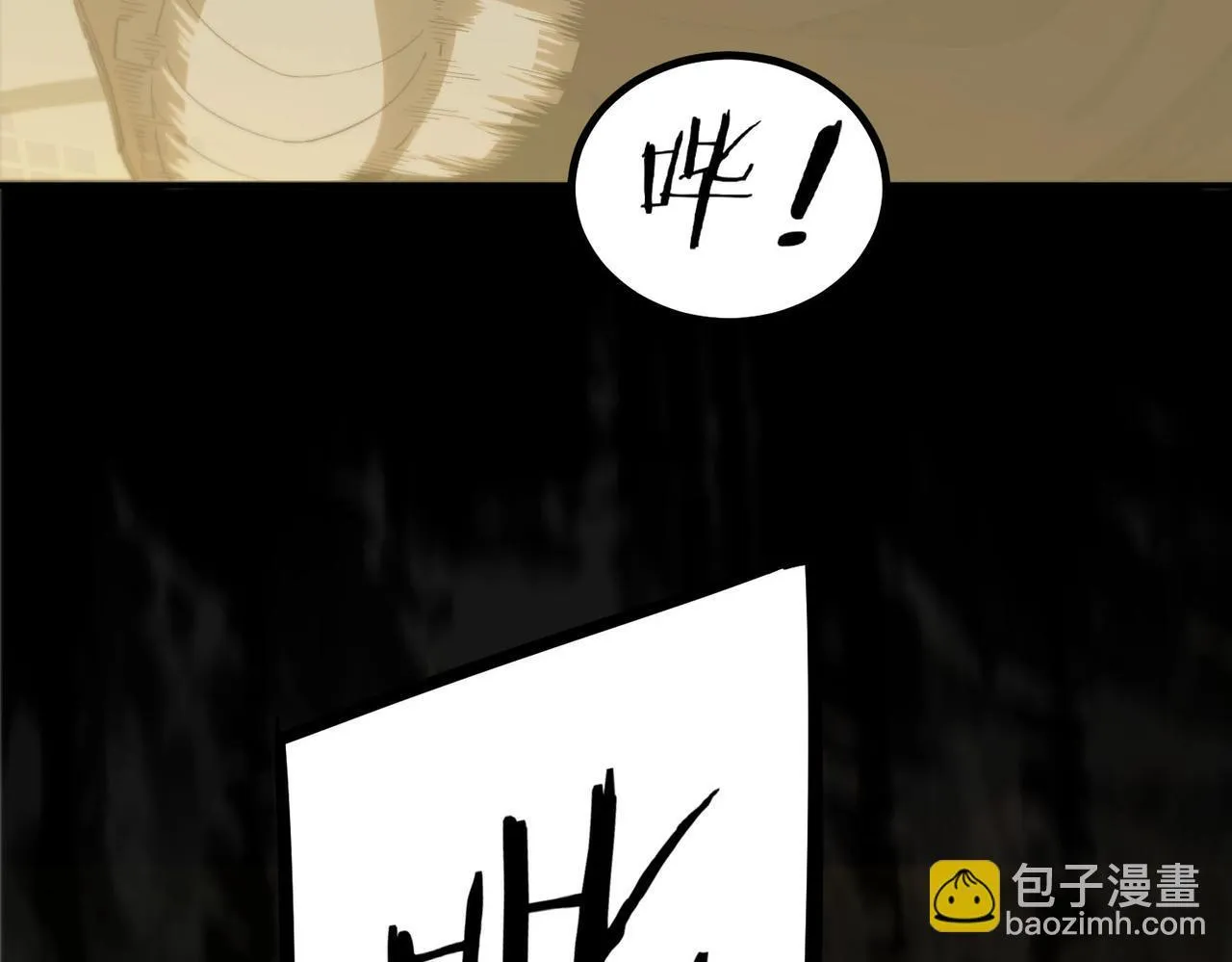 第2话 魔兽试炼25