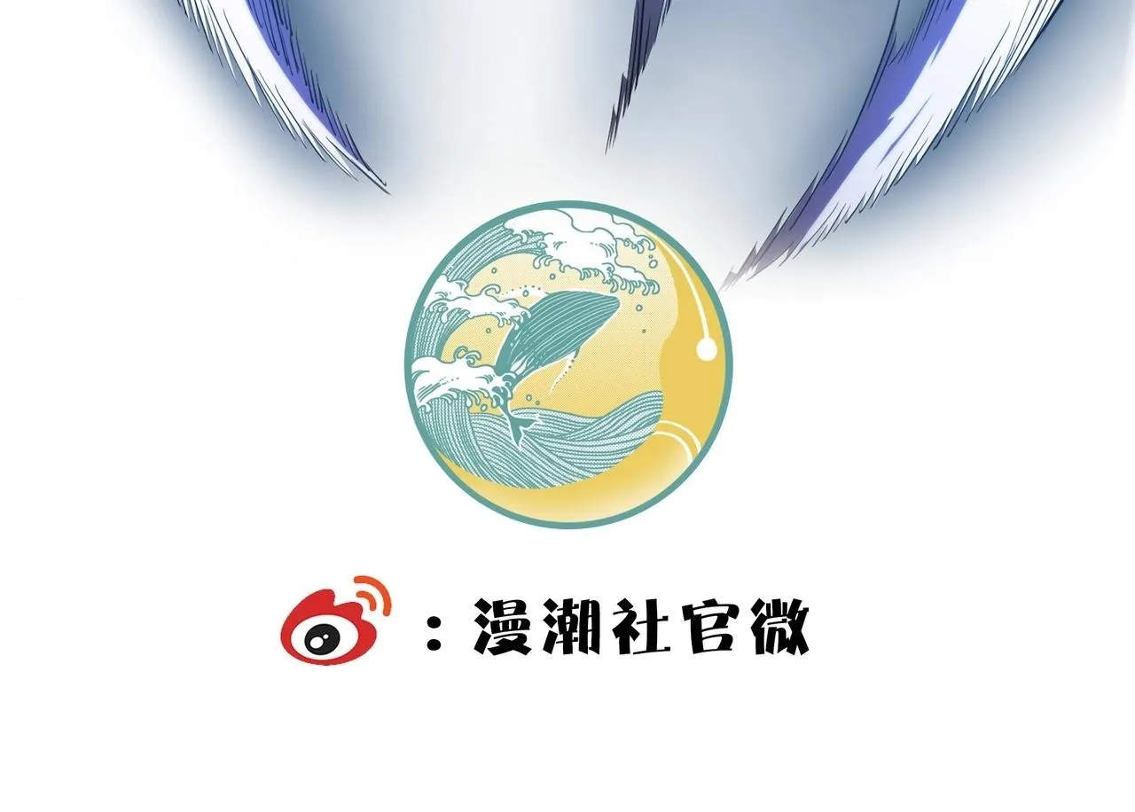 第5话 横扫副本199