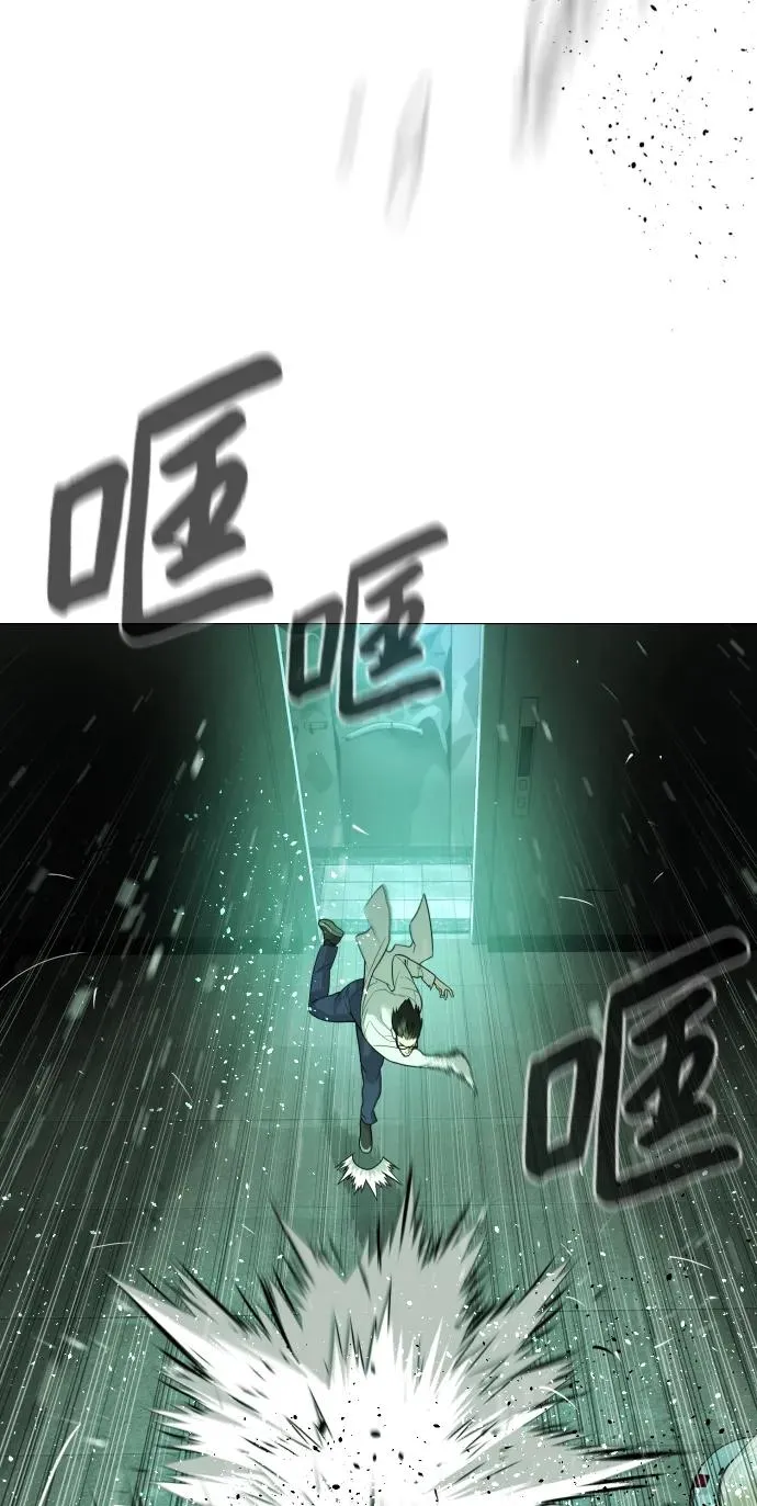 [第21话] 使徒巴德罗VS使徒那丹尼尔126
