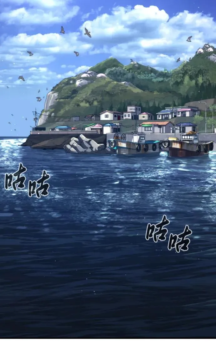 [第25话] 使徒西蒙102