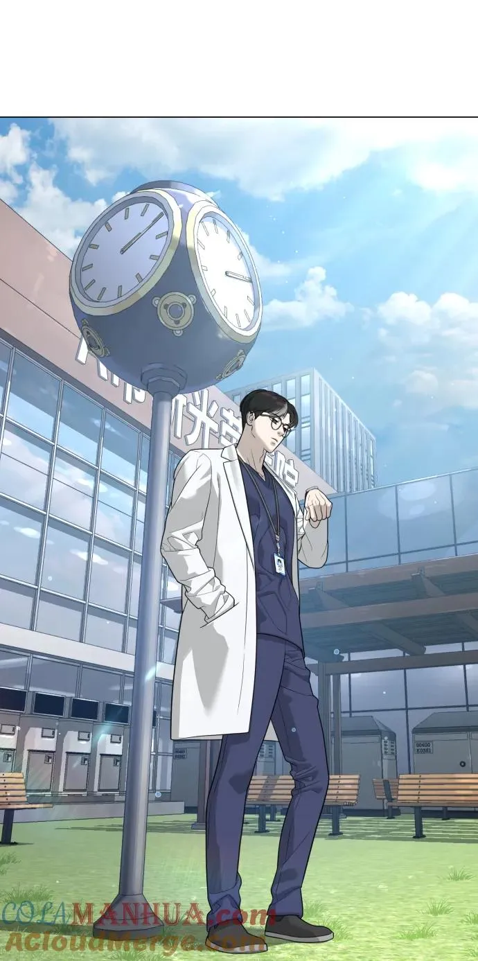 [第19话] 老虎幼崽32