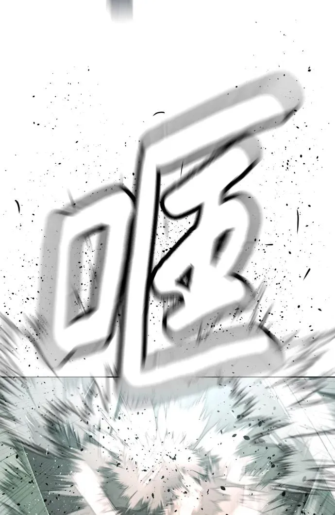 [第21话] 使徒巴德罗VS使徒那丹尼尔46