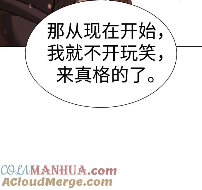 [第12话] 使徒16