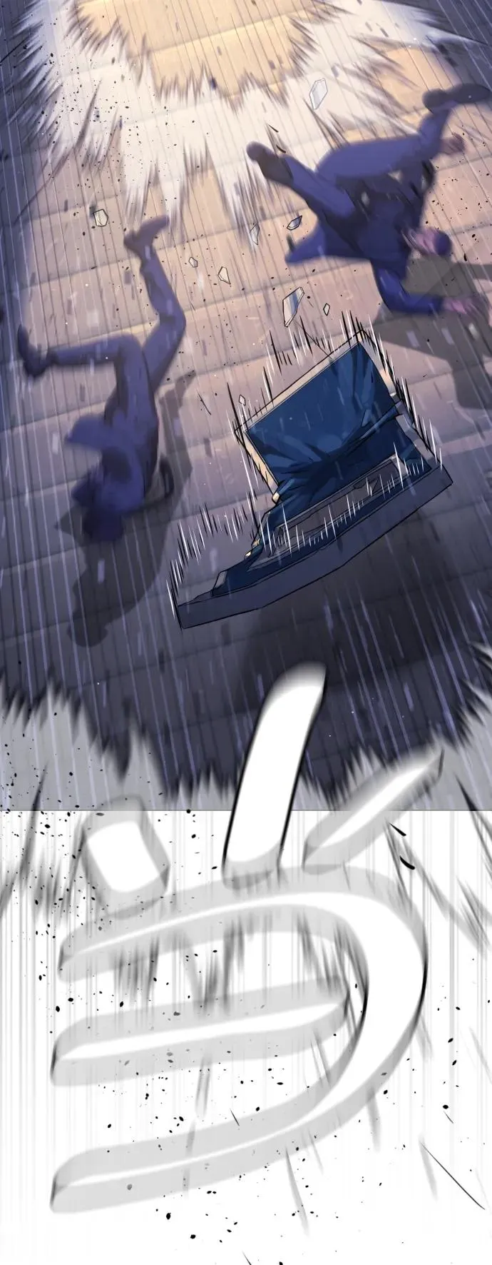 [第31话] 划时代的剑82