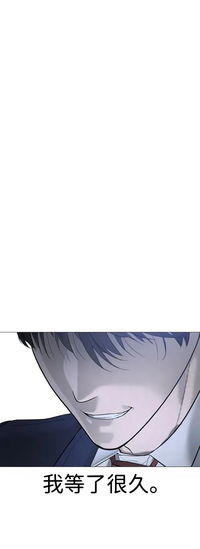 [第5话] 你能做什么126