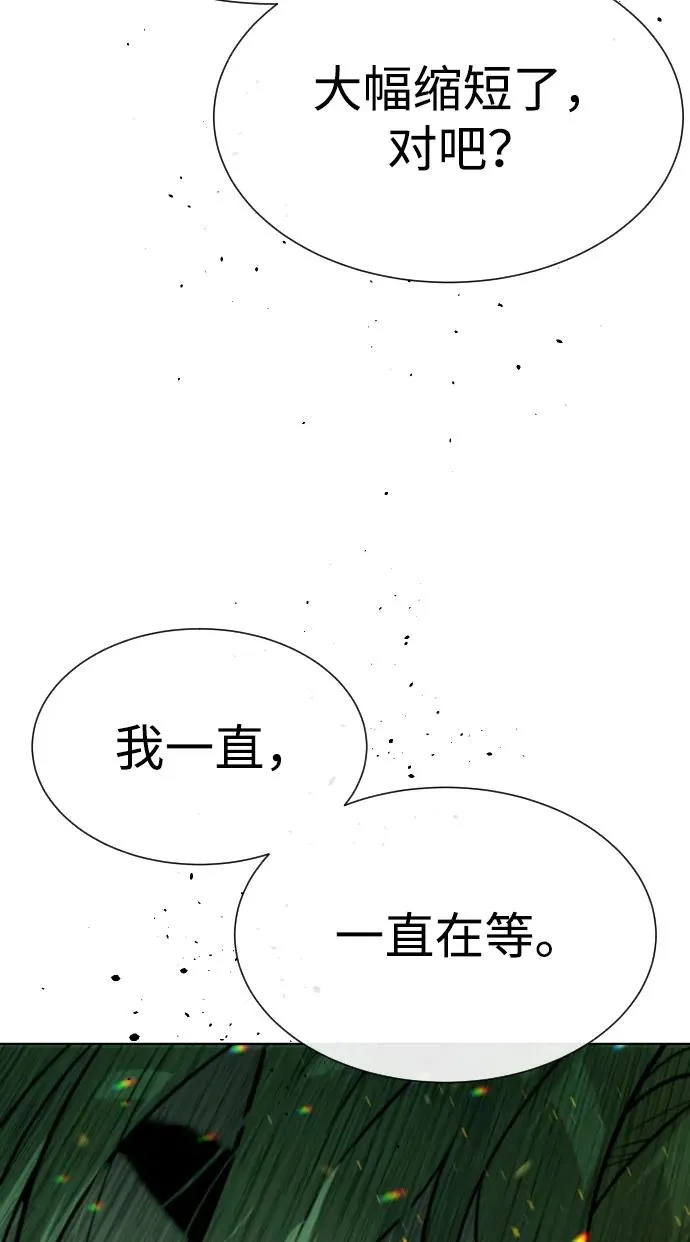 [第22话] 那丹尼尔的秘密103