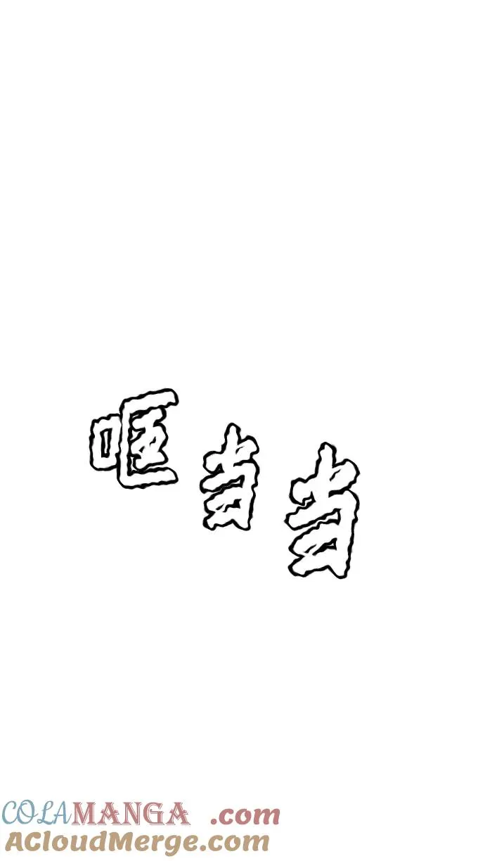[第24话] 可疑的志愿服务64