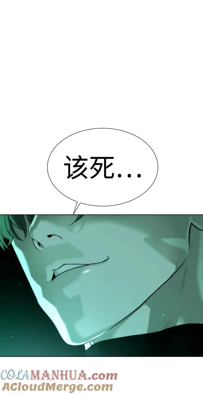 [第16话] 寻找那丹尼尔100