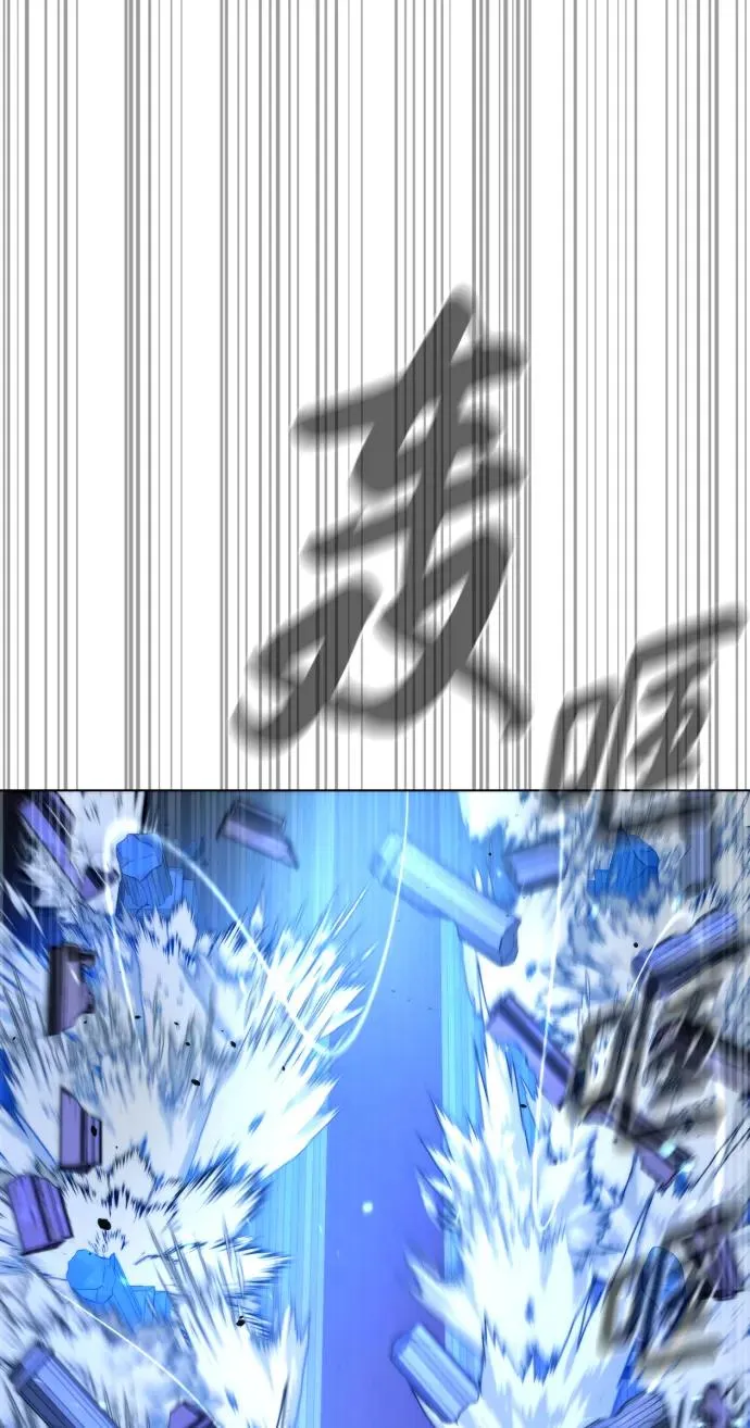[第13话] 想变强吗？35