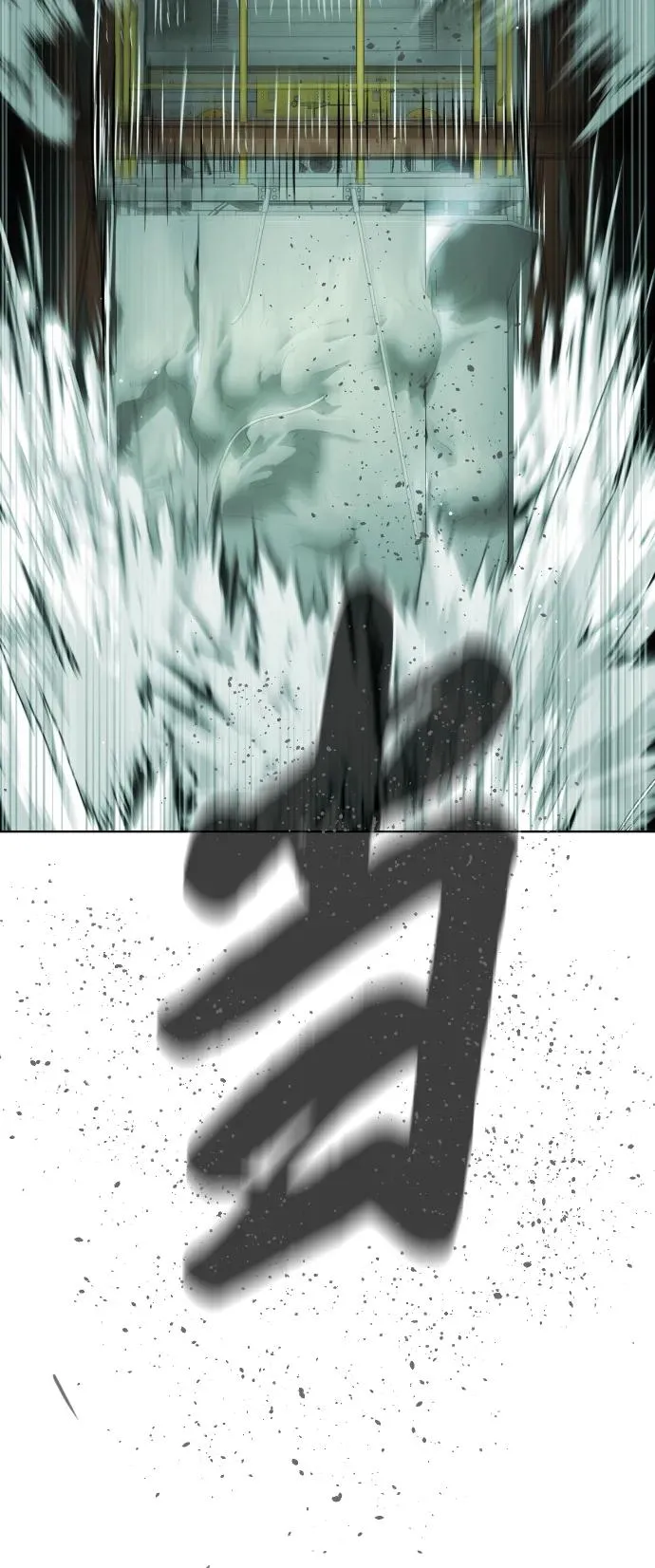 [第21话] 使徒巴德罗VS使徒那丹尼尔57