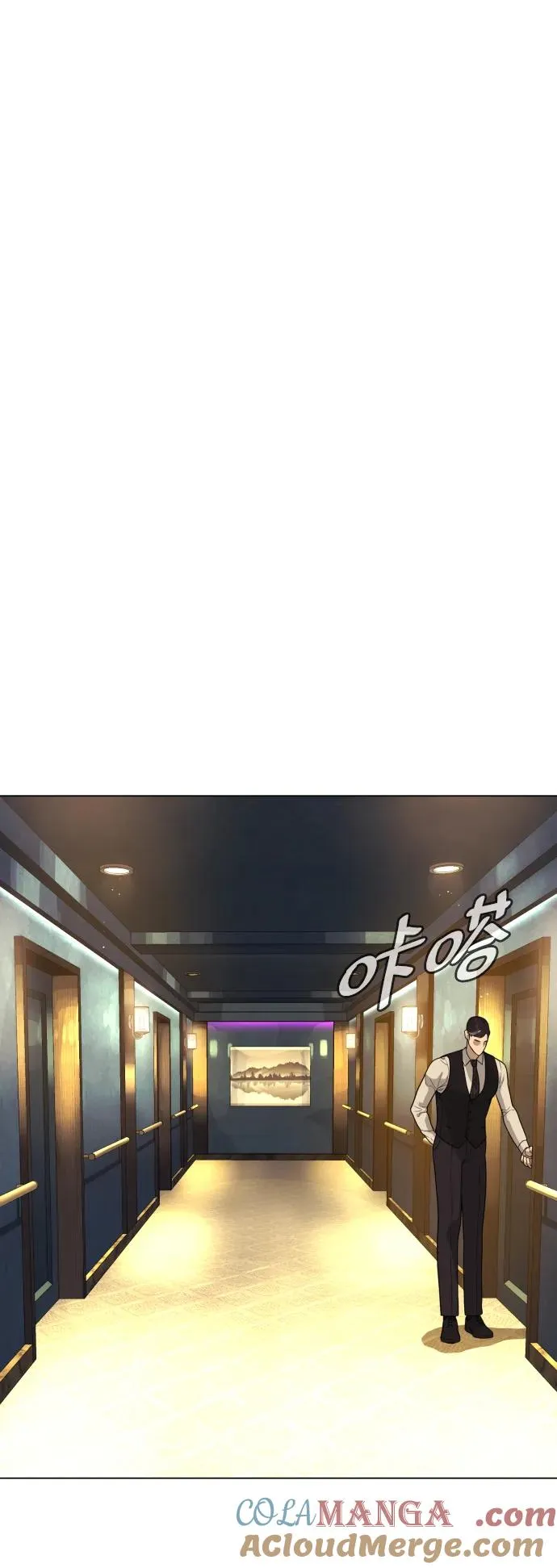 [第29话] 必须救他的理由116