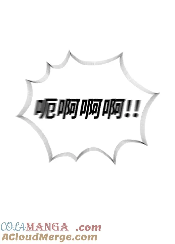 [第27话] 幽灵邮轮136