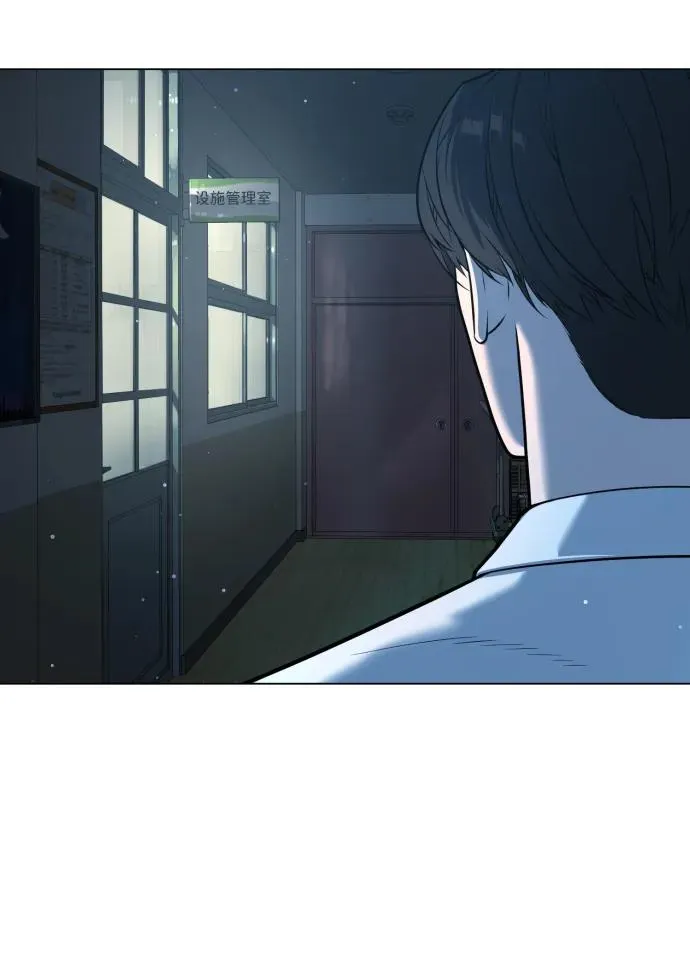 [第24话] 可疑的志愿服务135