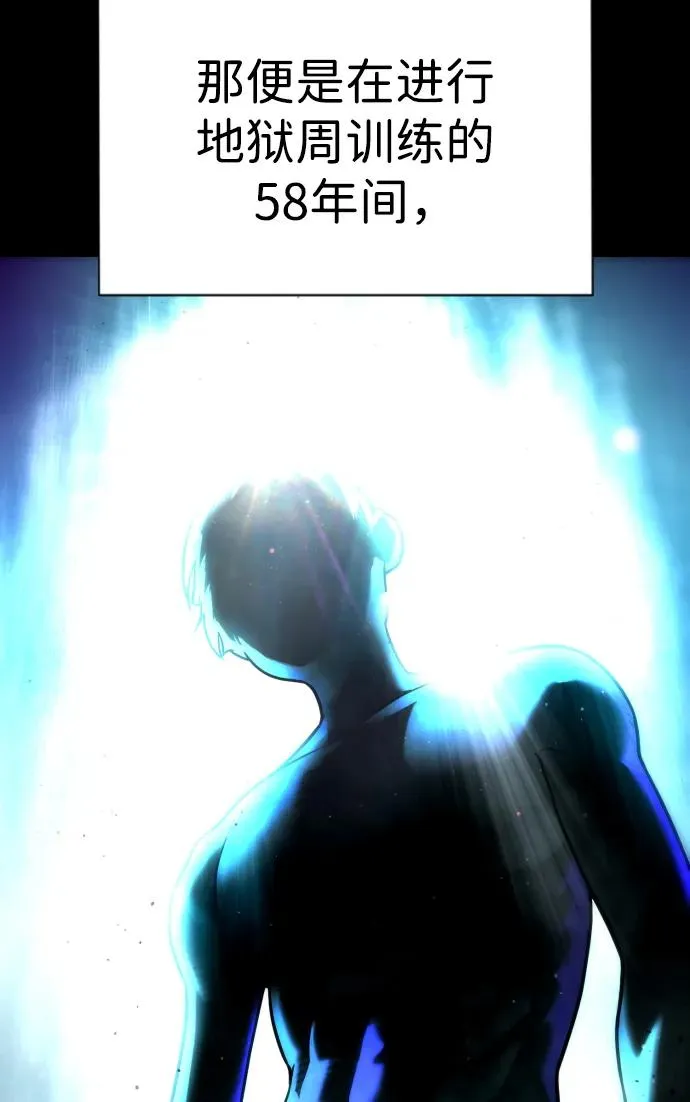 [第8话] 这个就够了81