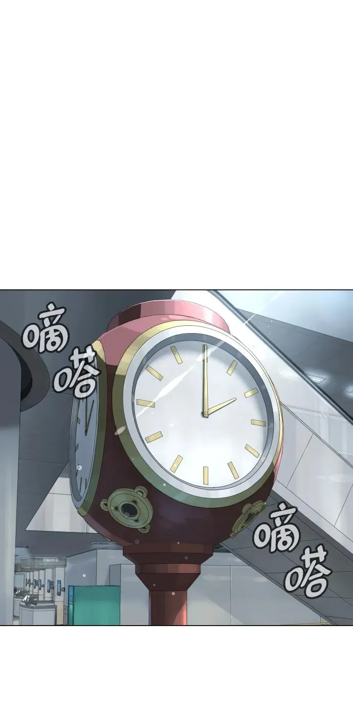 [第19话] 老虎幼崽23