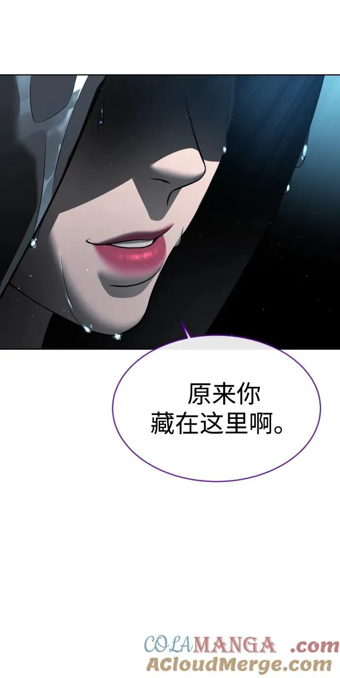 [第25话] 使徒西蒙124