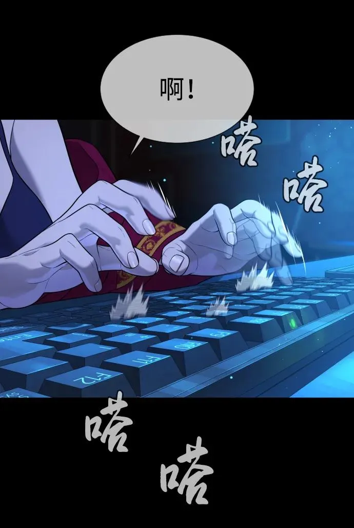 [第33话] 香水？那用这个就够了99