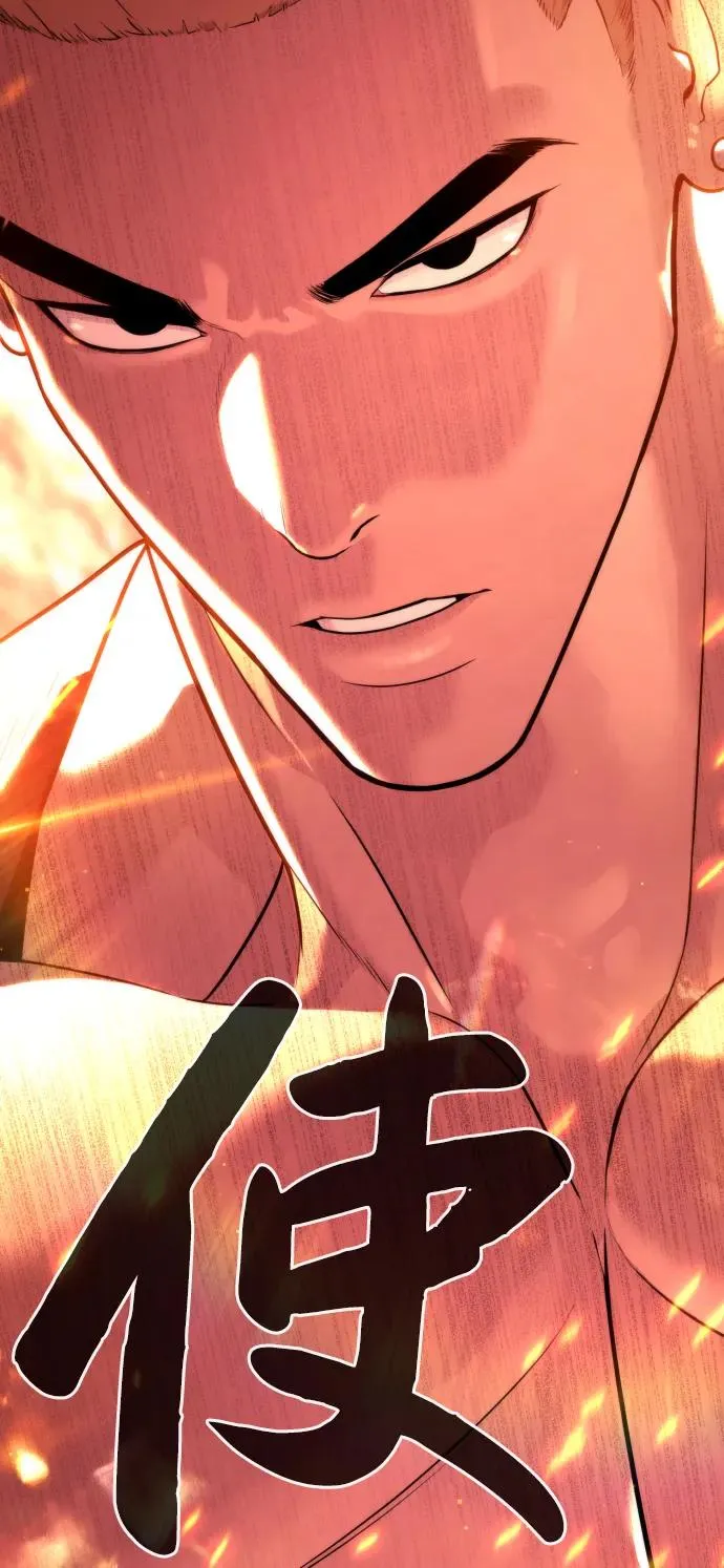 [第33话] 香水？那用这个就够了111